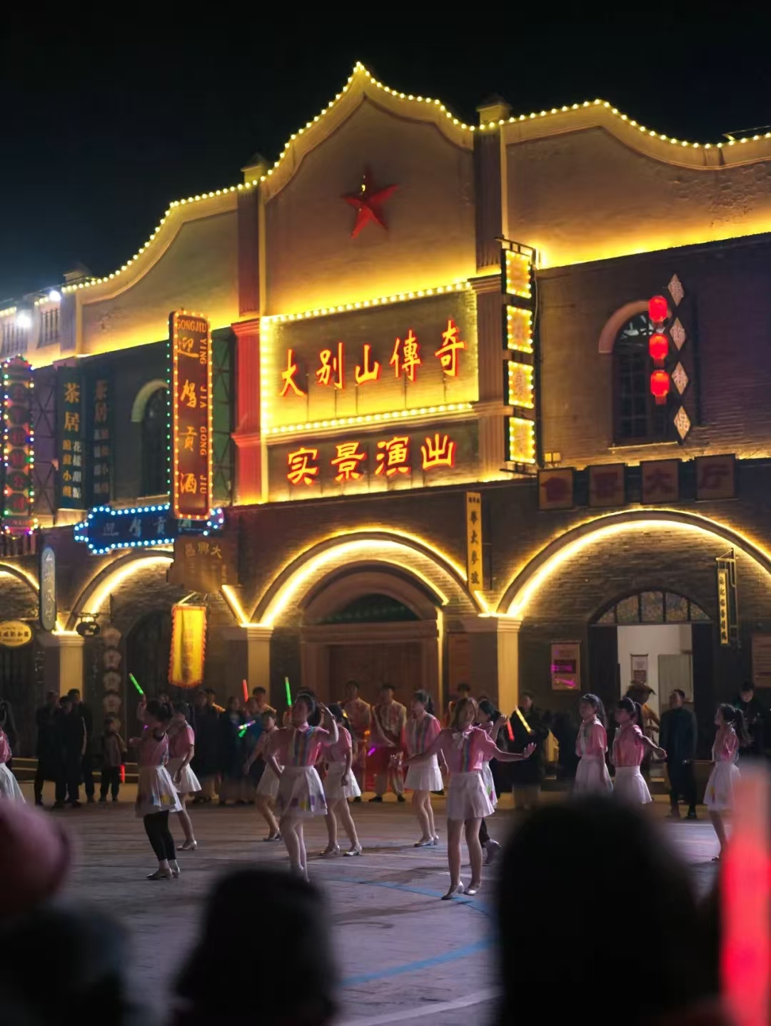微信图片_20250317181137