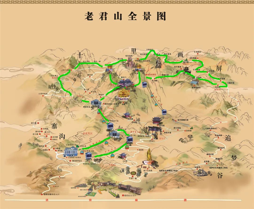 微信图片_20250328155808