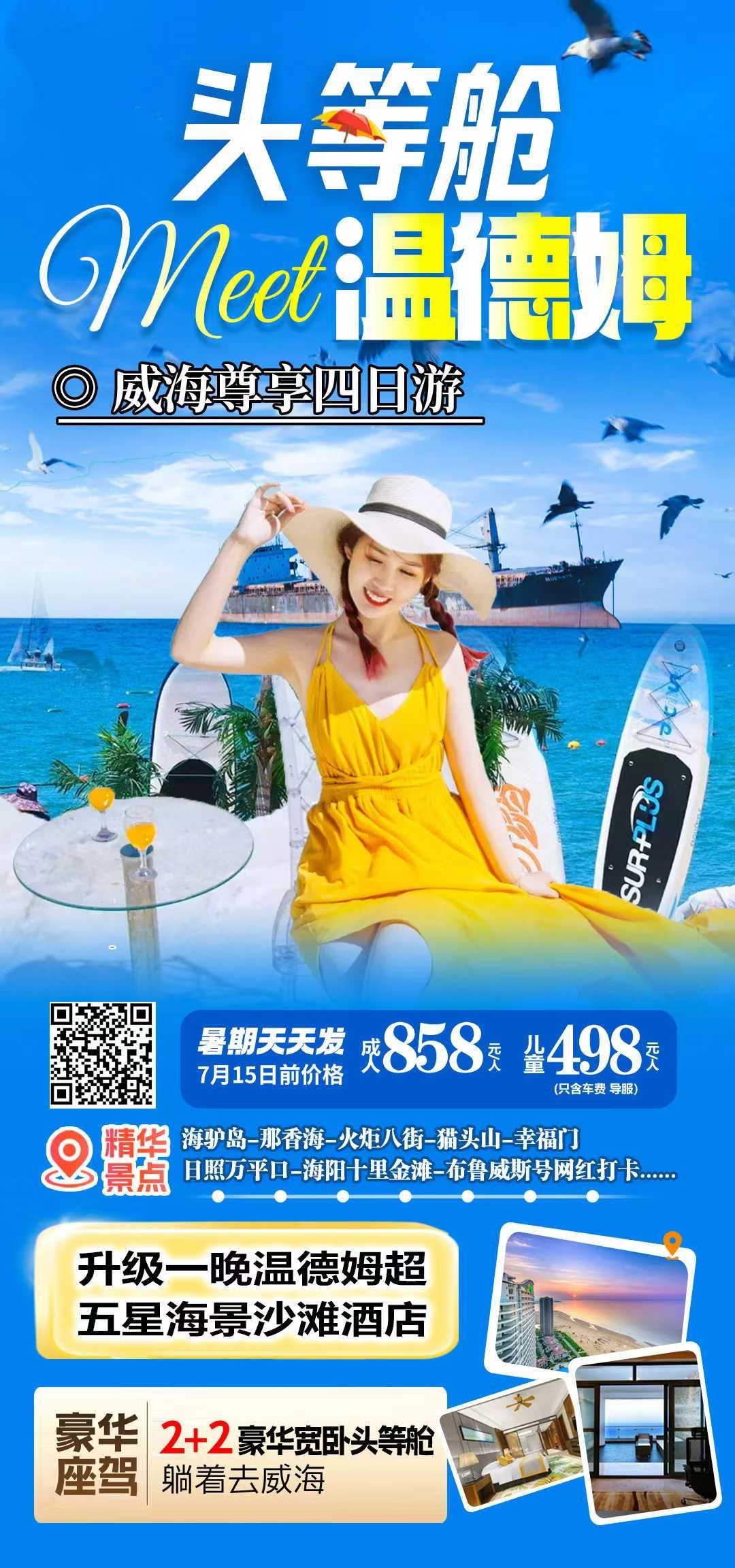 微信图片_2025-06-27_171116_740
