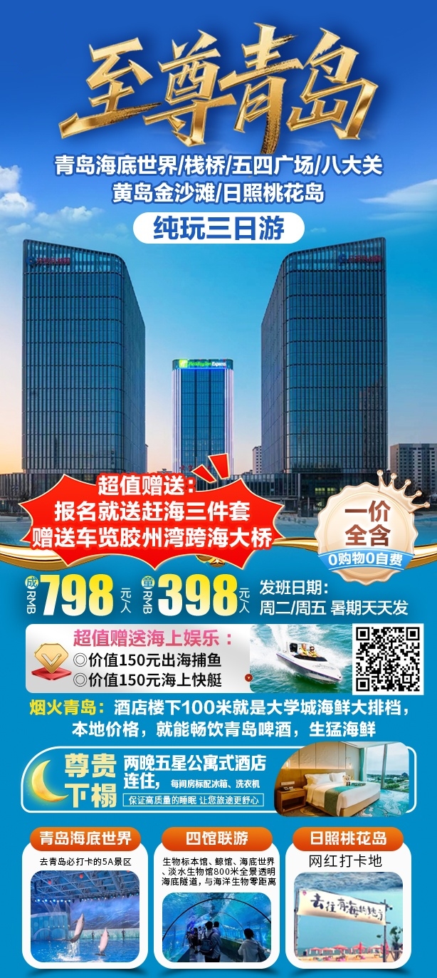 微信图片_2025-06-27_112623_492