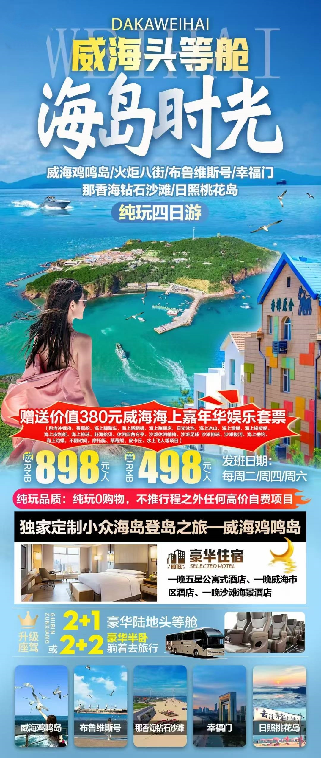 微信图片_2025-06-27_170136_566
