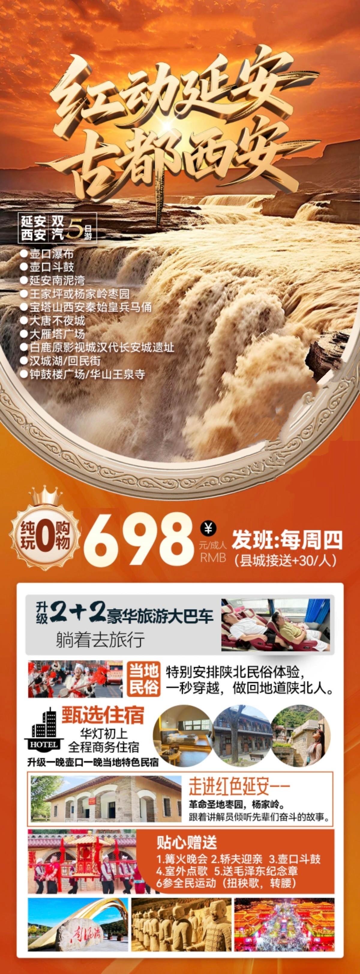 微信图片_2025-10-11_113748_395
