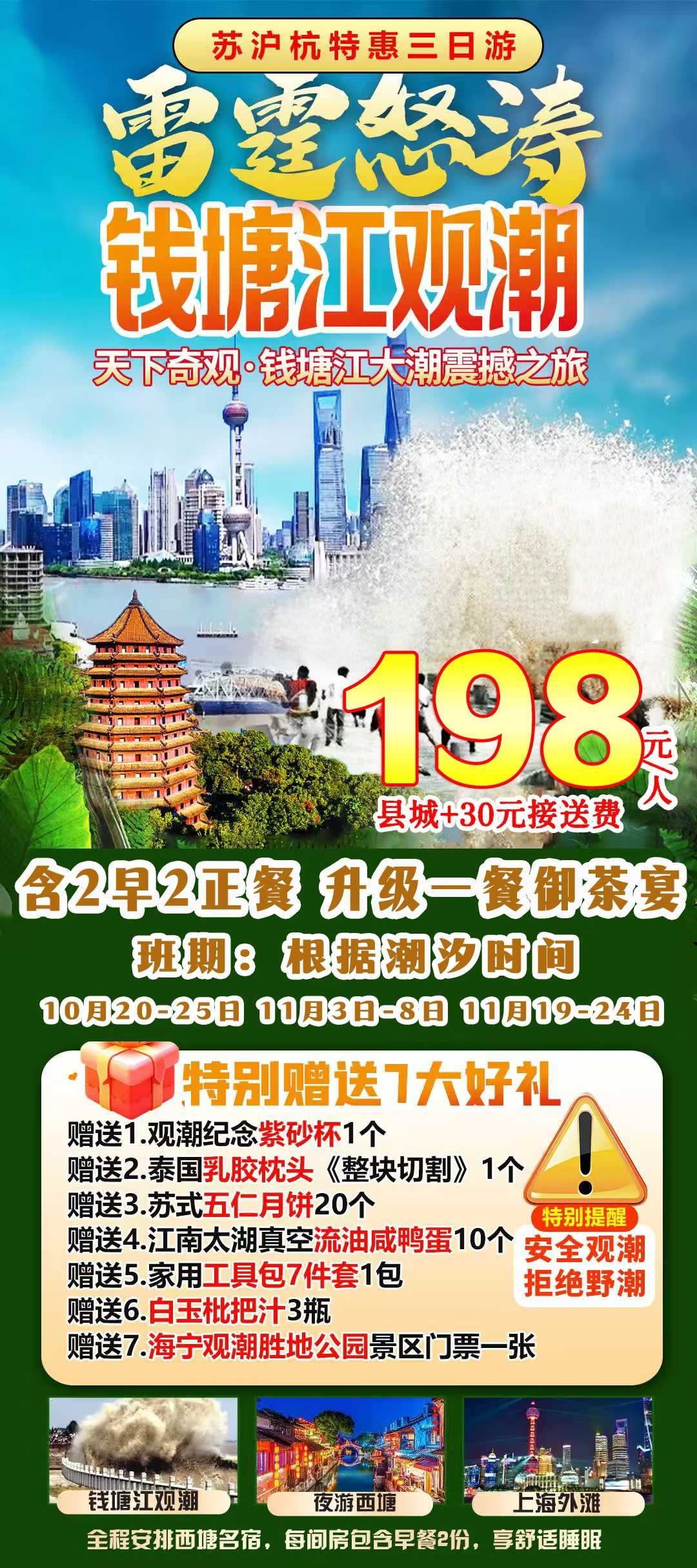 微信图片_2025-10-12_143712_125