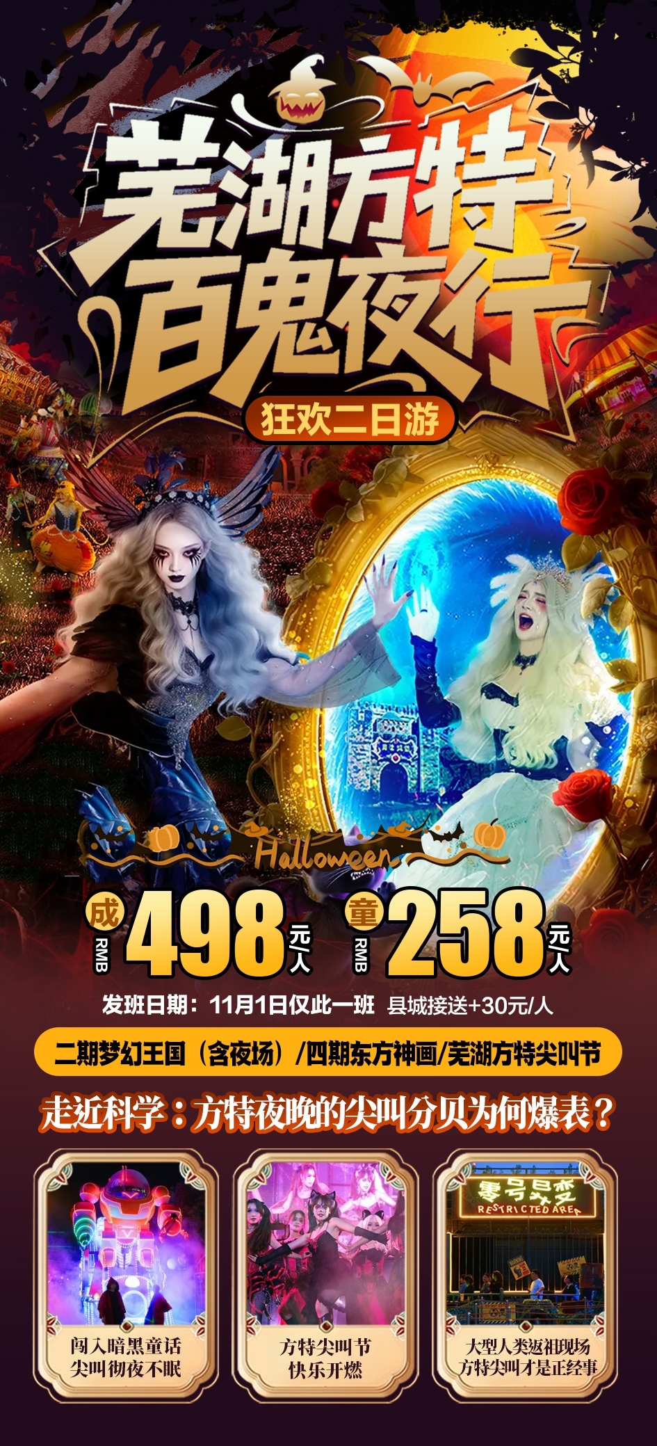 微信图片_20251011144243_28099_192