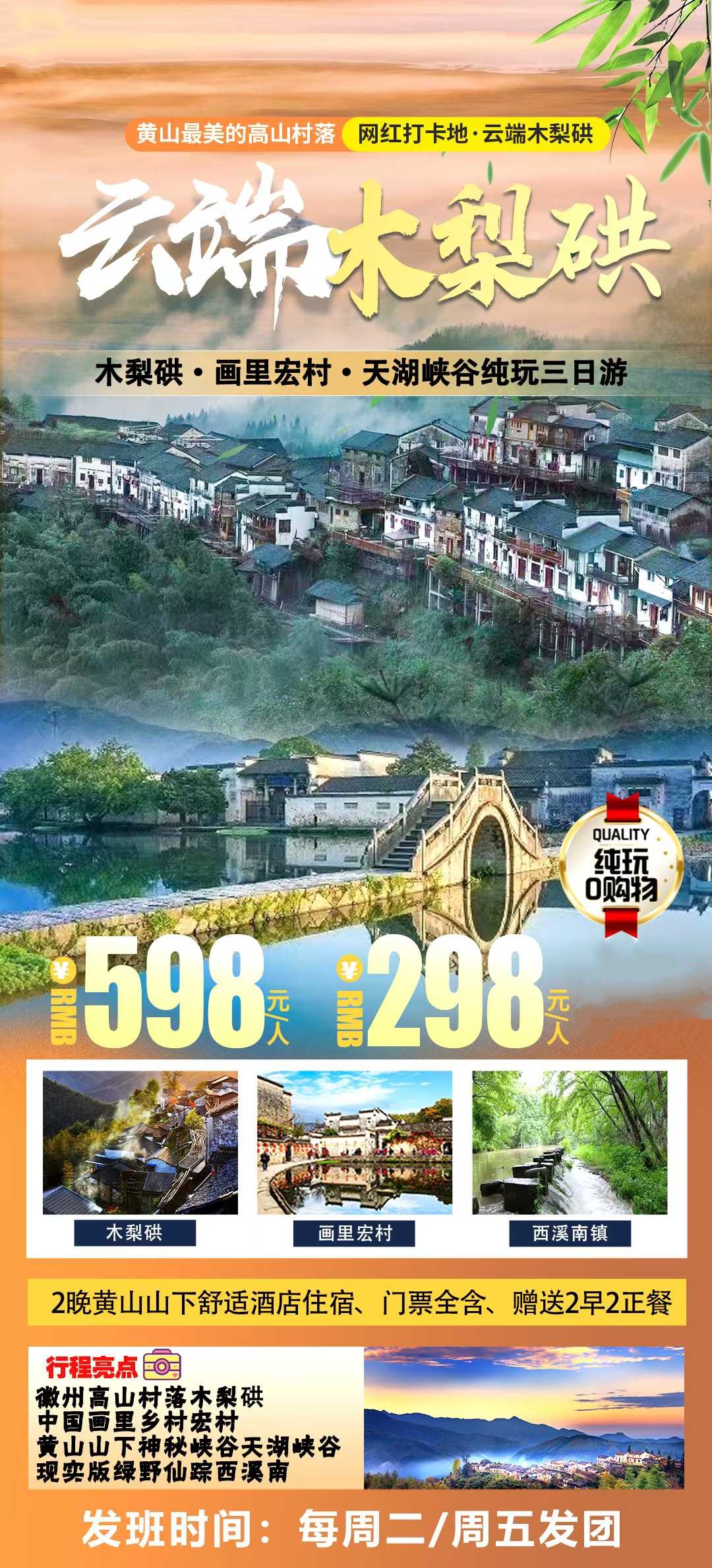 微信图片_2025-10-14_090211_026