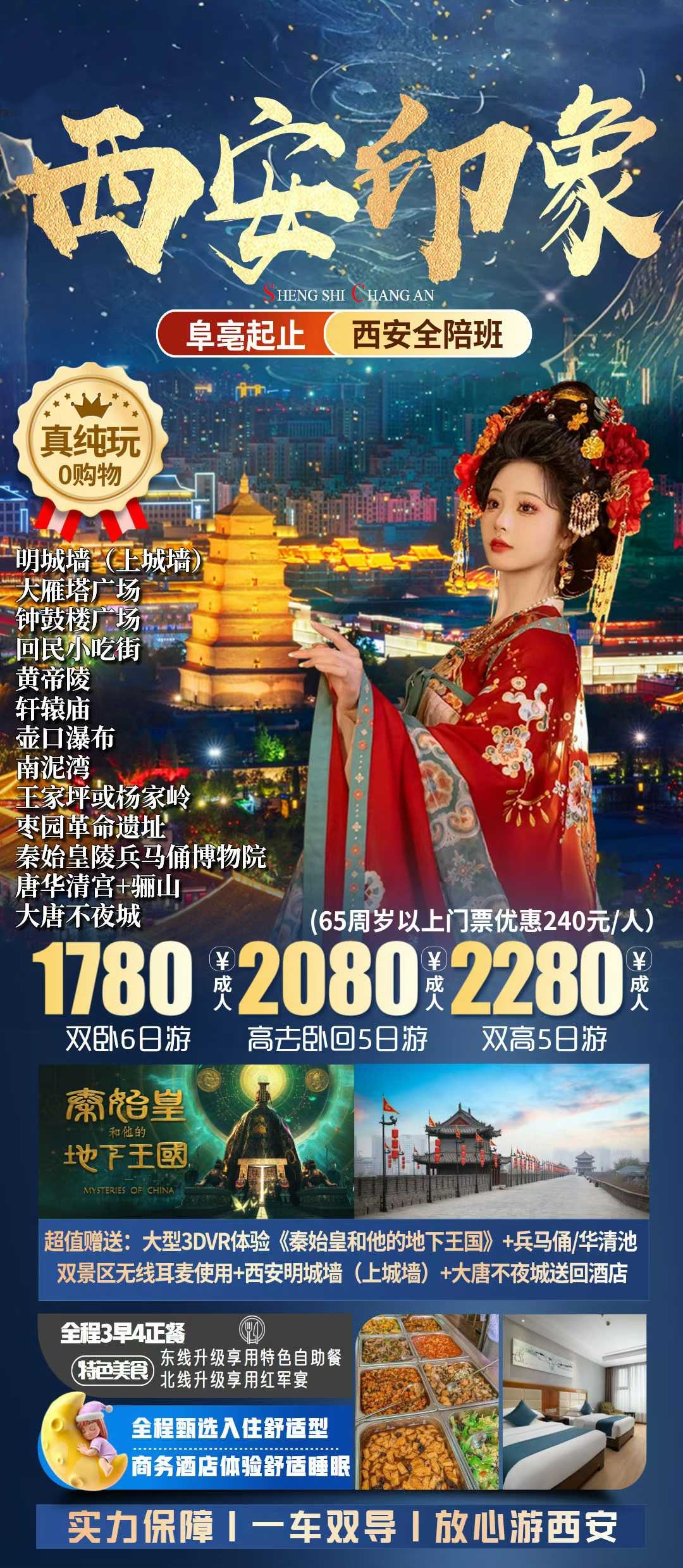 微信图片_2025-10-14_084542_421