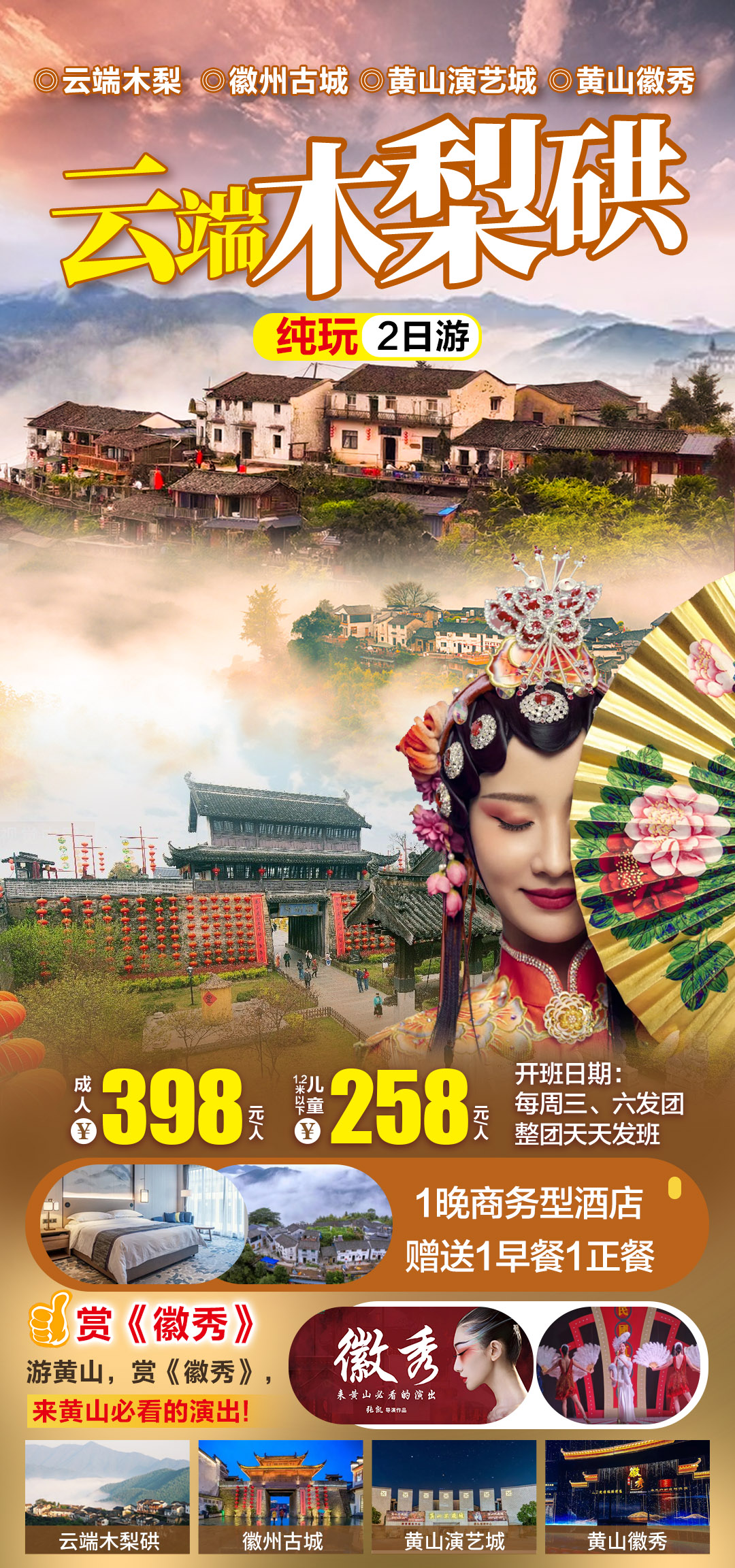 微信图片_20251014152216_997_160