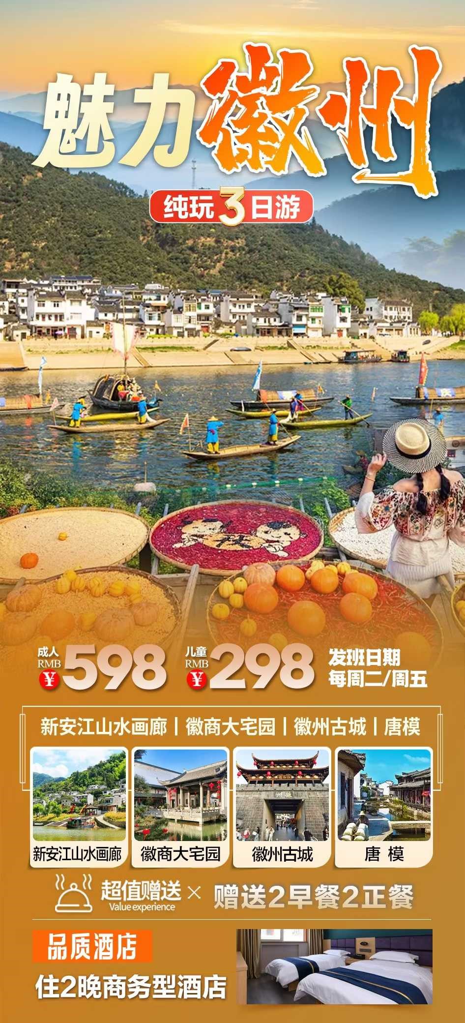 微信图片_2025-10-15_081305_465