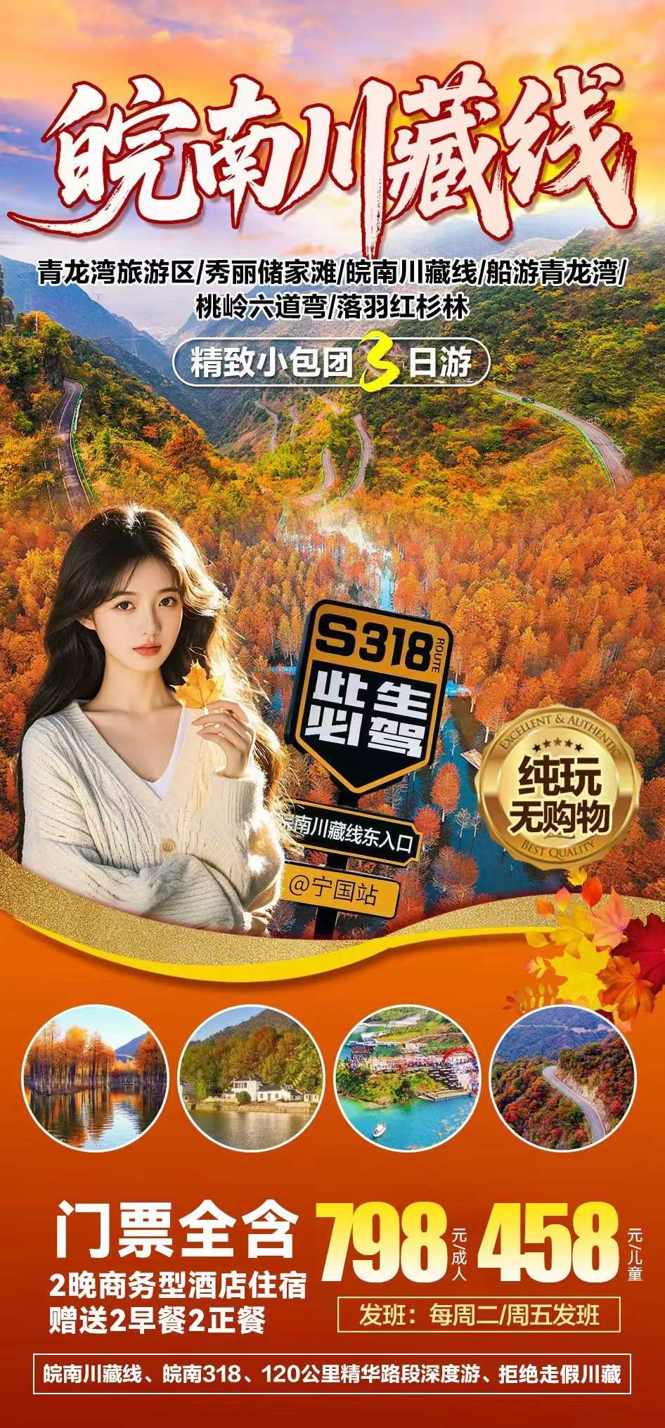 微信图片_2025-10-15_081254_026