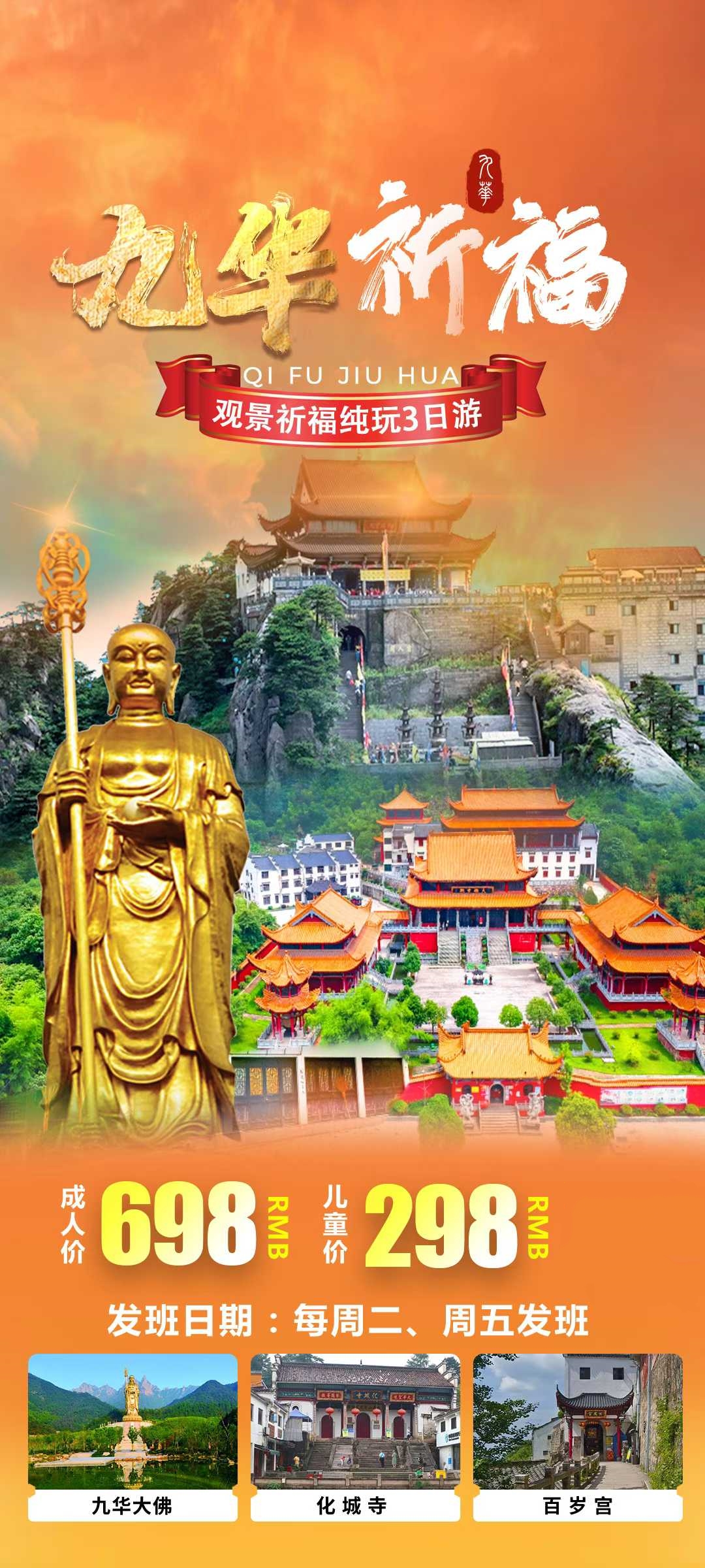 微信图片_2025-10-15_082213_158