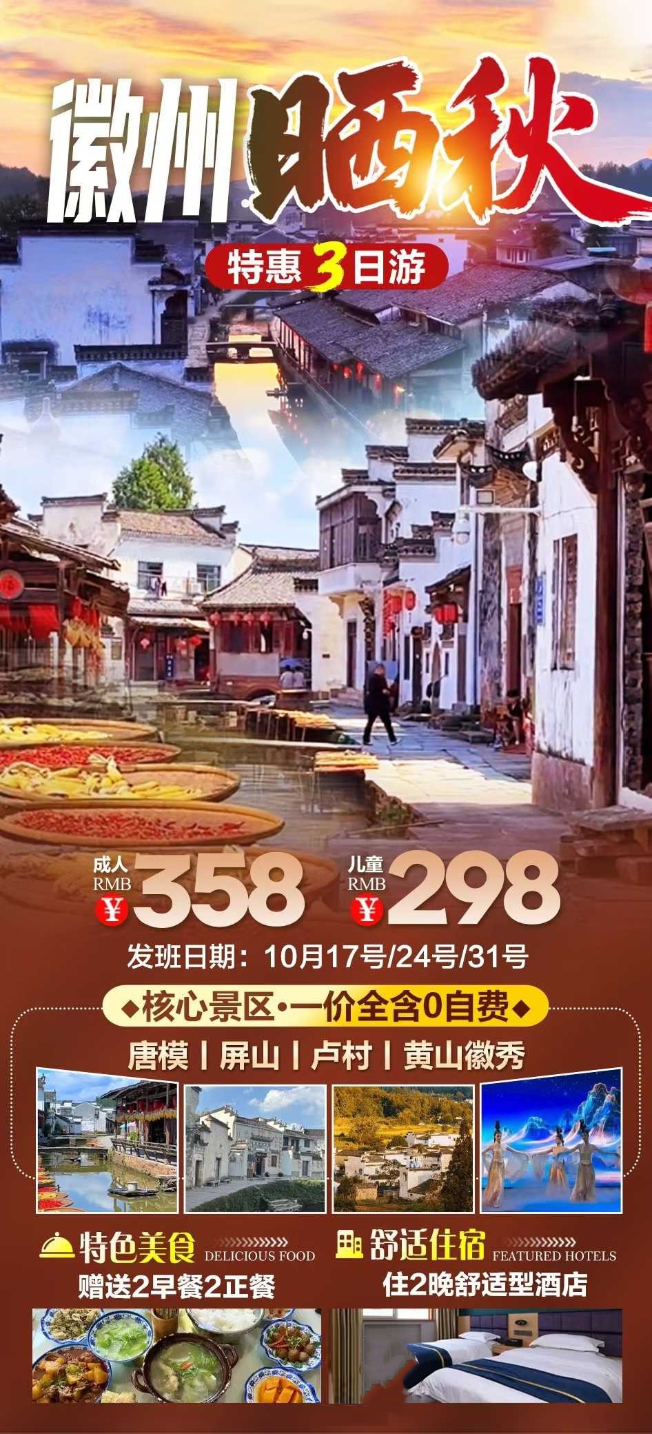 微信图片_2025-10-15_081313_914