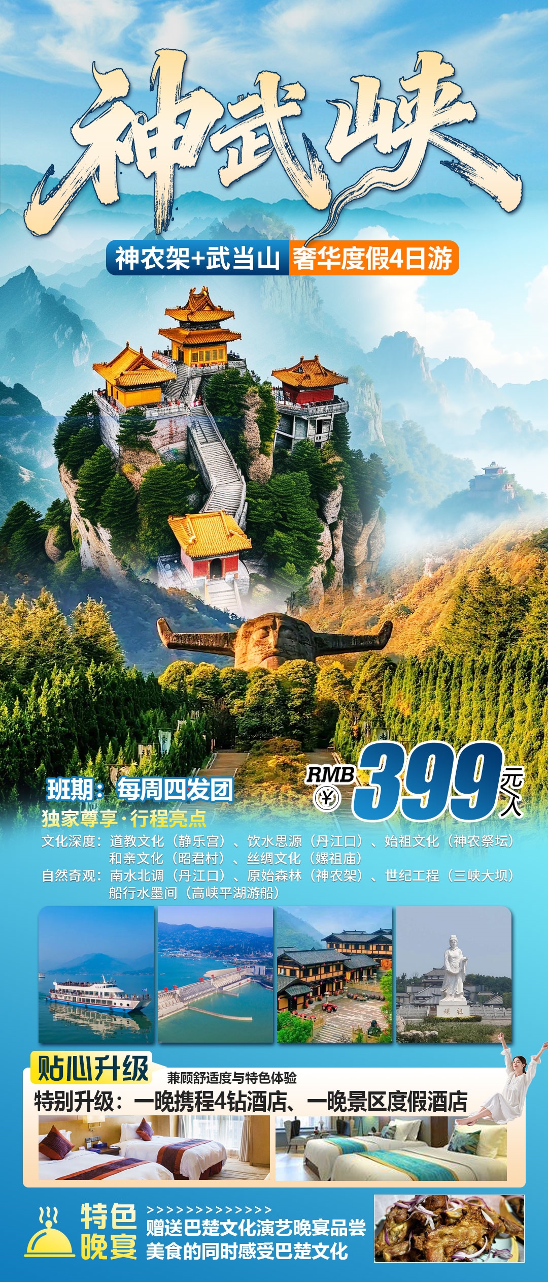 微信图片_20251015100134_2551_1896