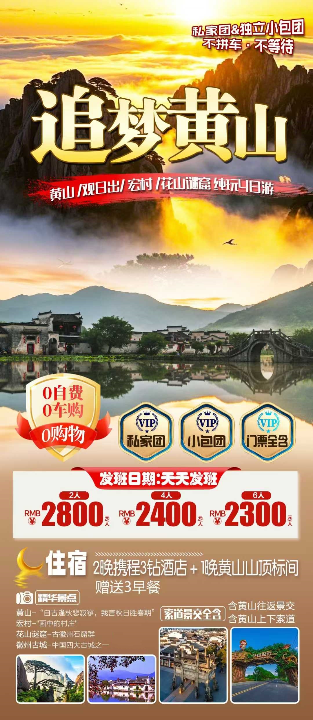 微信图片_2025-10-17_163811_941