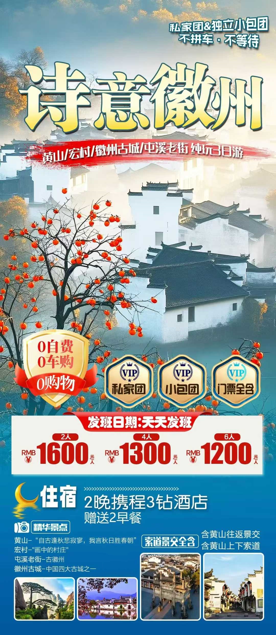 微信图片_2025-10-17_163816_686