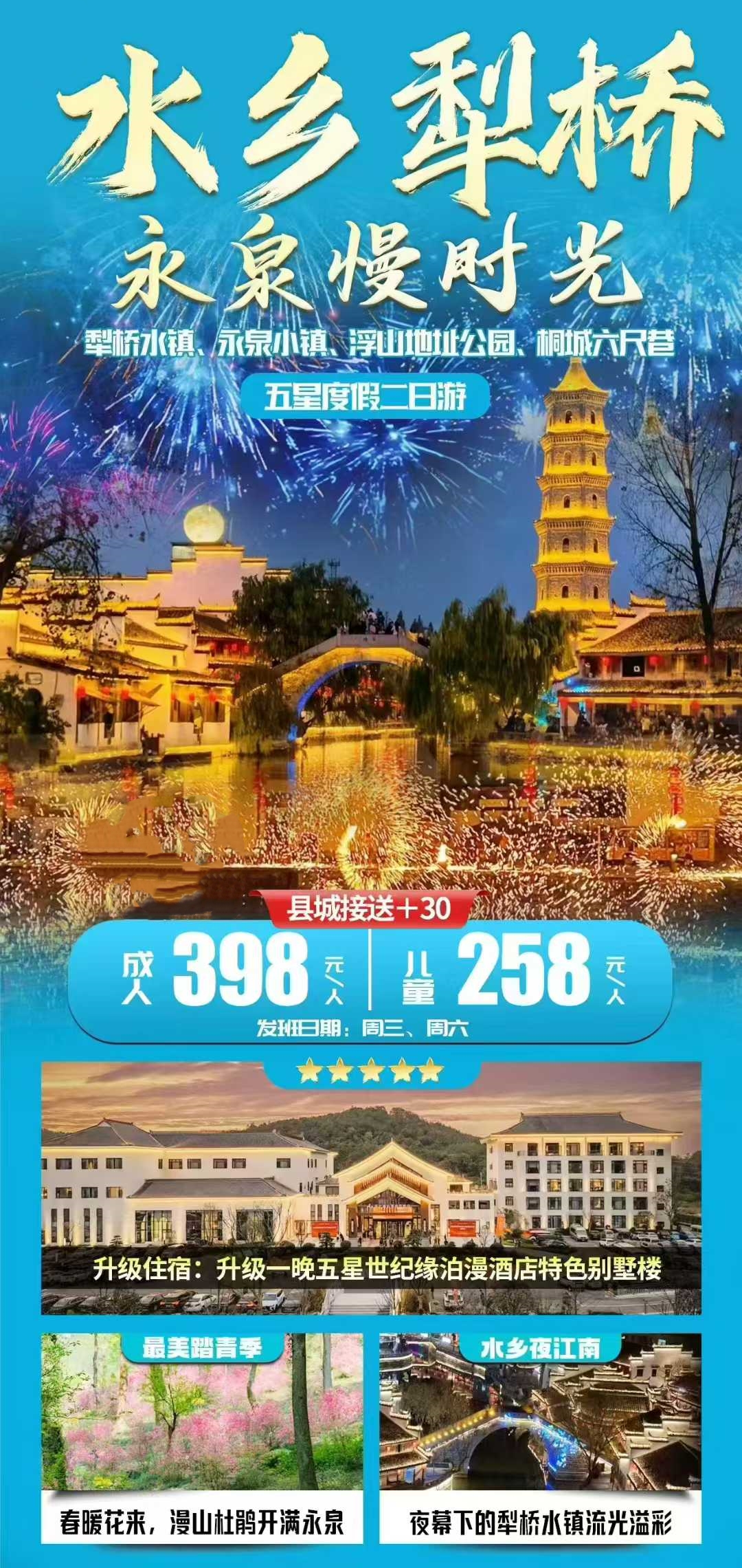 微信图片_2025-10-19_102943_695