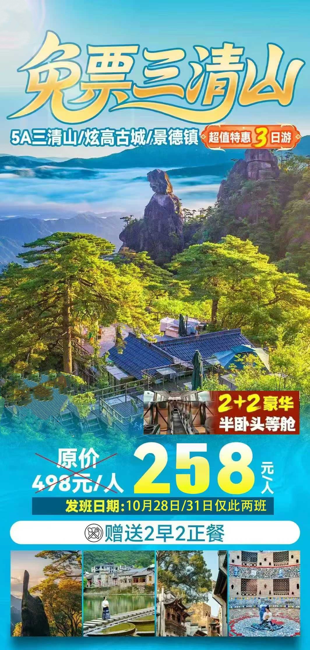 微信图片_2025-10-19_102713_021