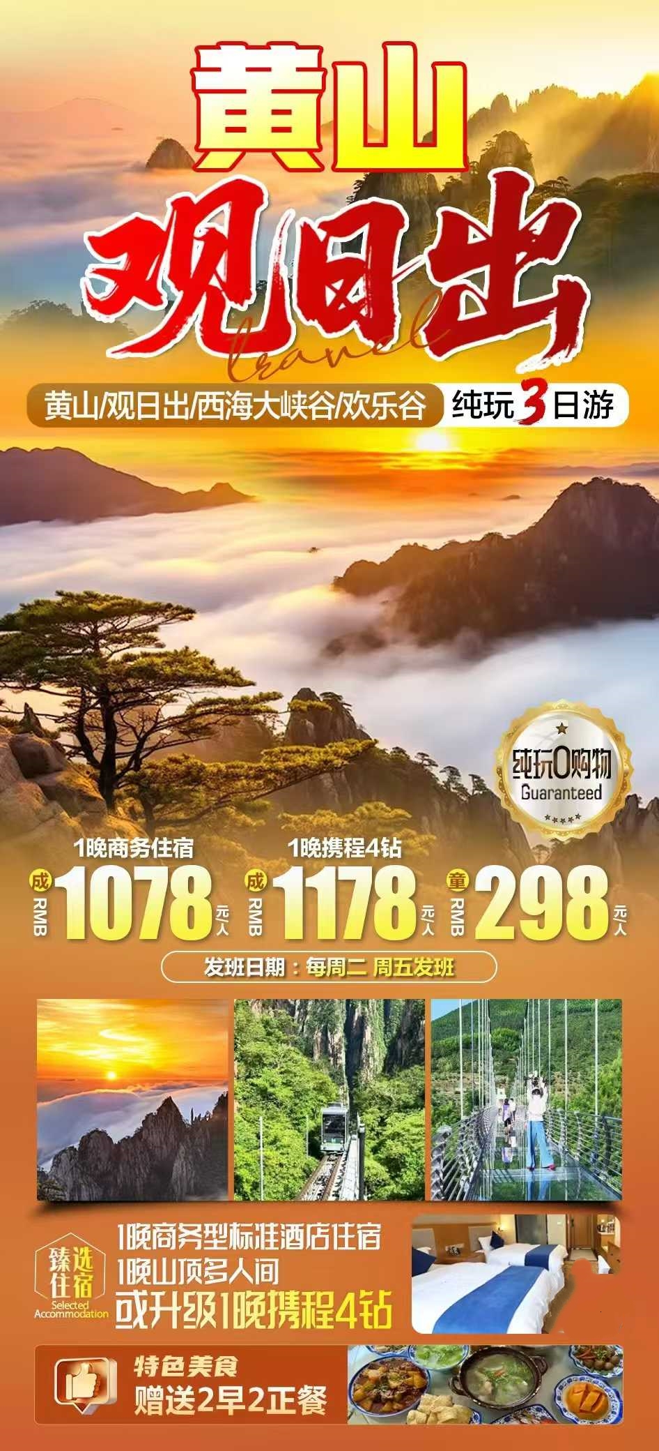 微信图片_2025-10-20_100141_835