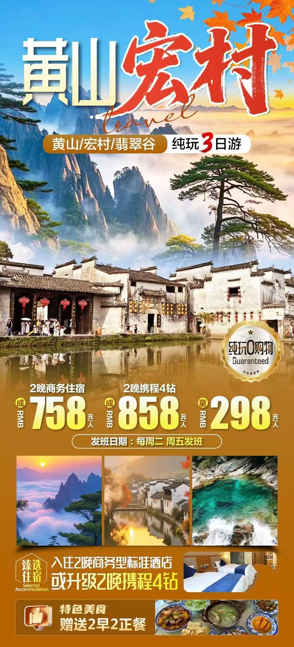 微信图片_2025-10-20_100138_360