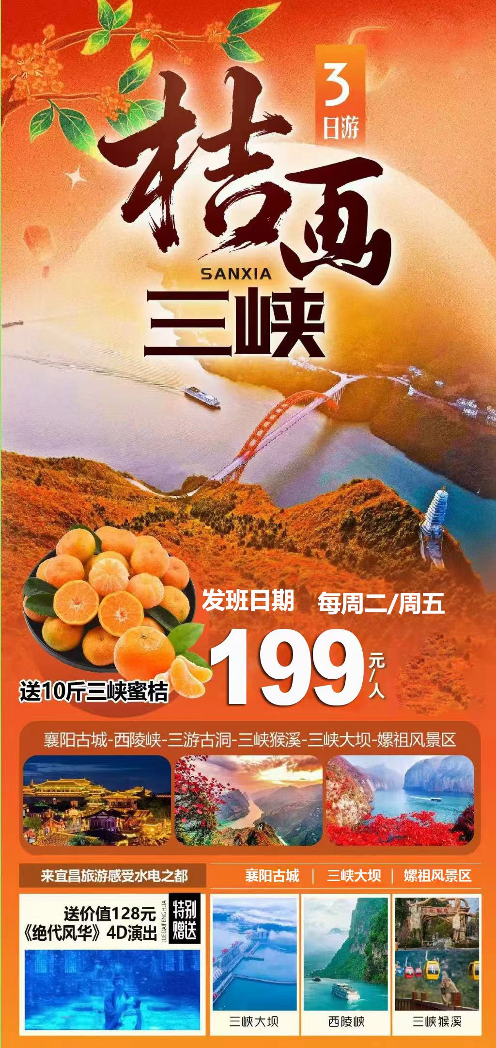 微信图片_20251020144145_559_776