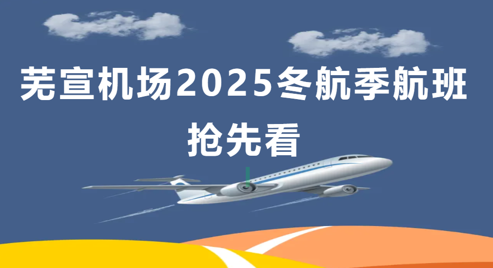 微信图片_20251021091935_329_991