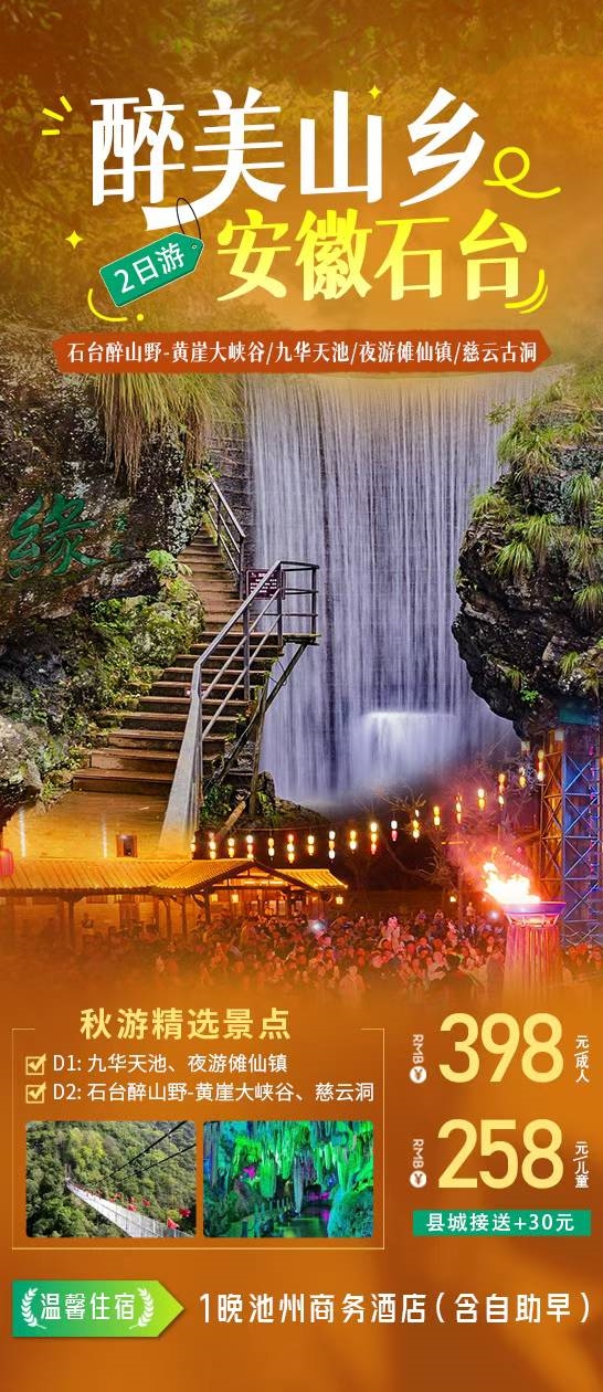 微信图片_2025-10-21_075543_491