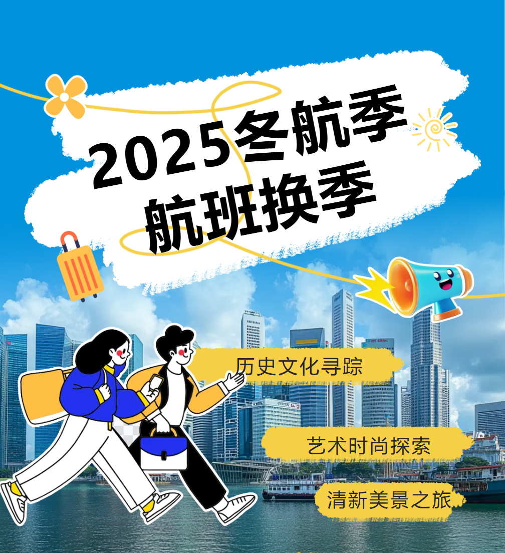 微信图片_20251021092217_330_991