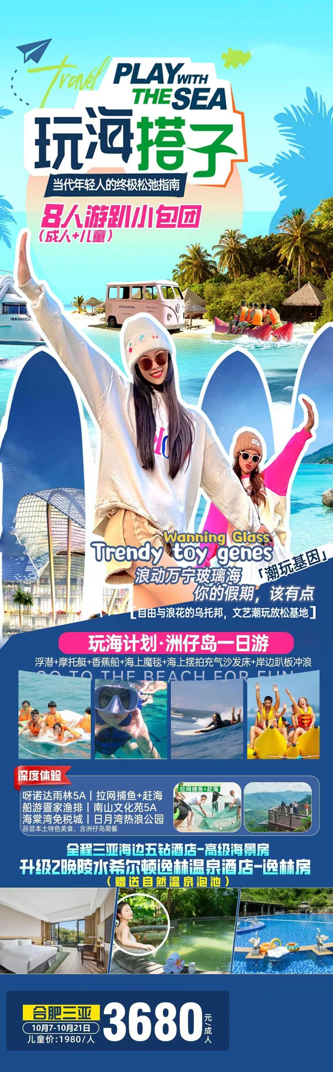 微信图片_2025-10-21_080540_647