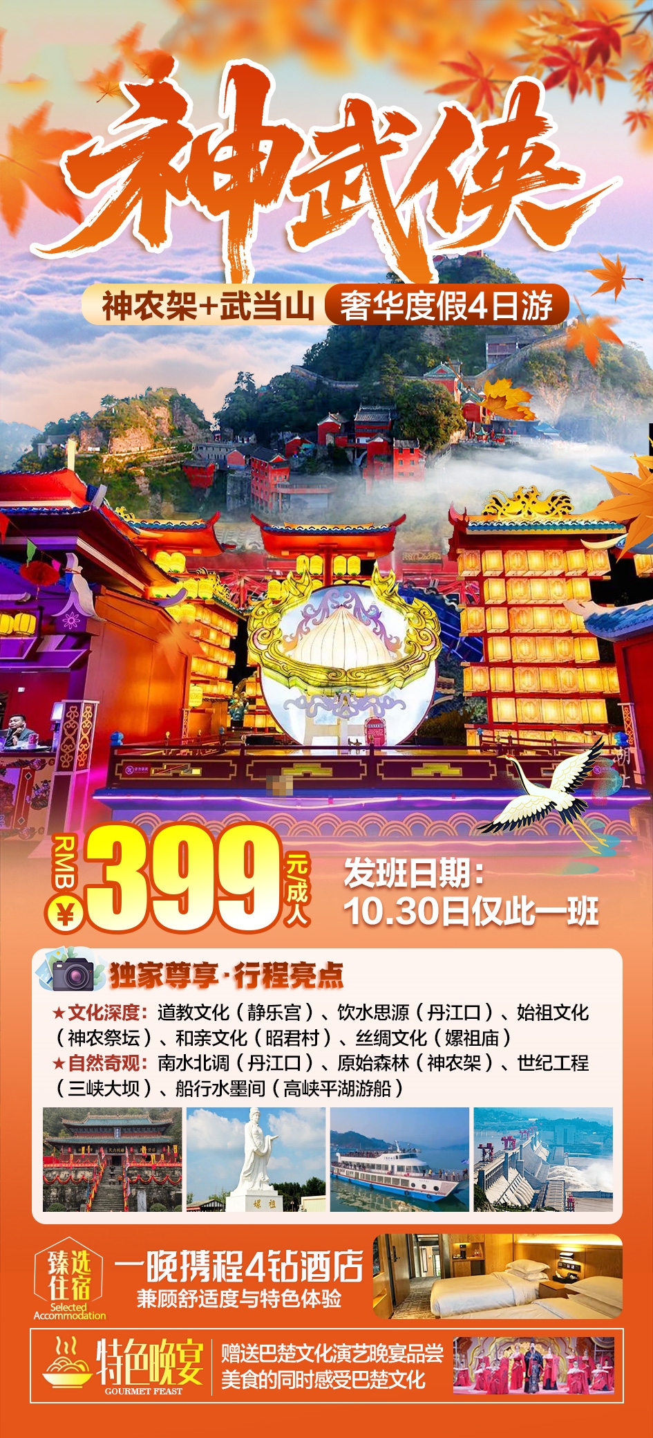 微信图片_20251022090908_1124_1020