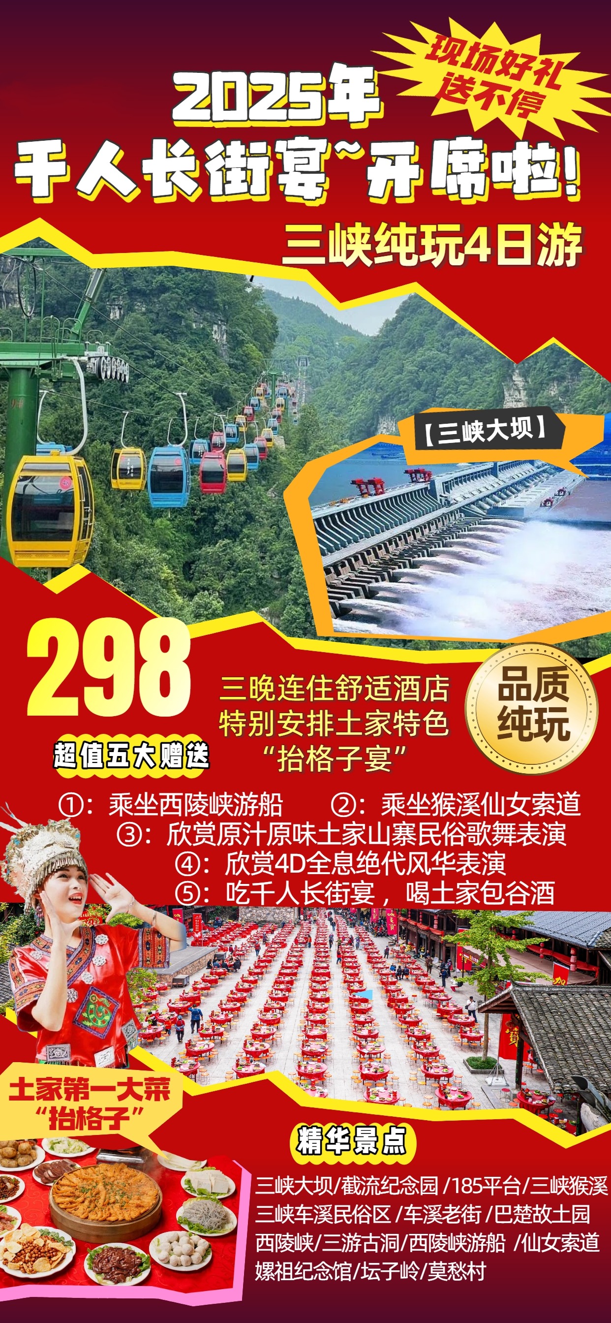 微信图片_20251022153321_670_623