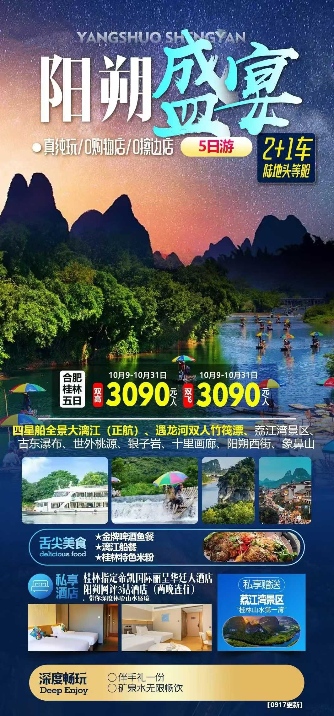 微信图片_20251023165841_241_3957