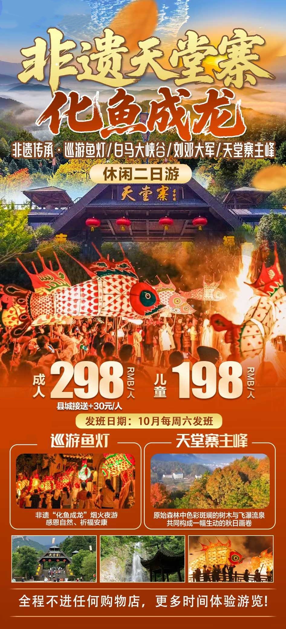 微信图片_2025-10-22_102805_467