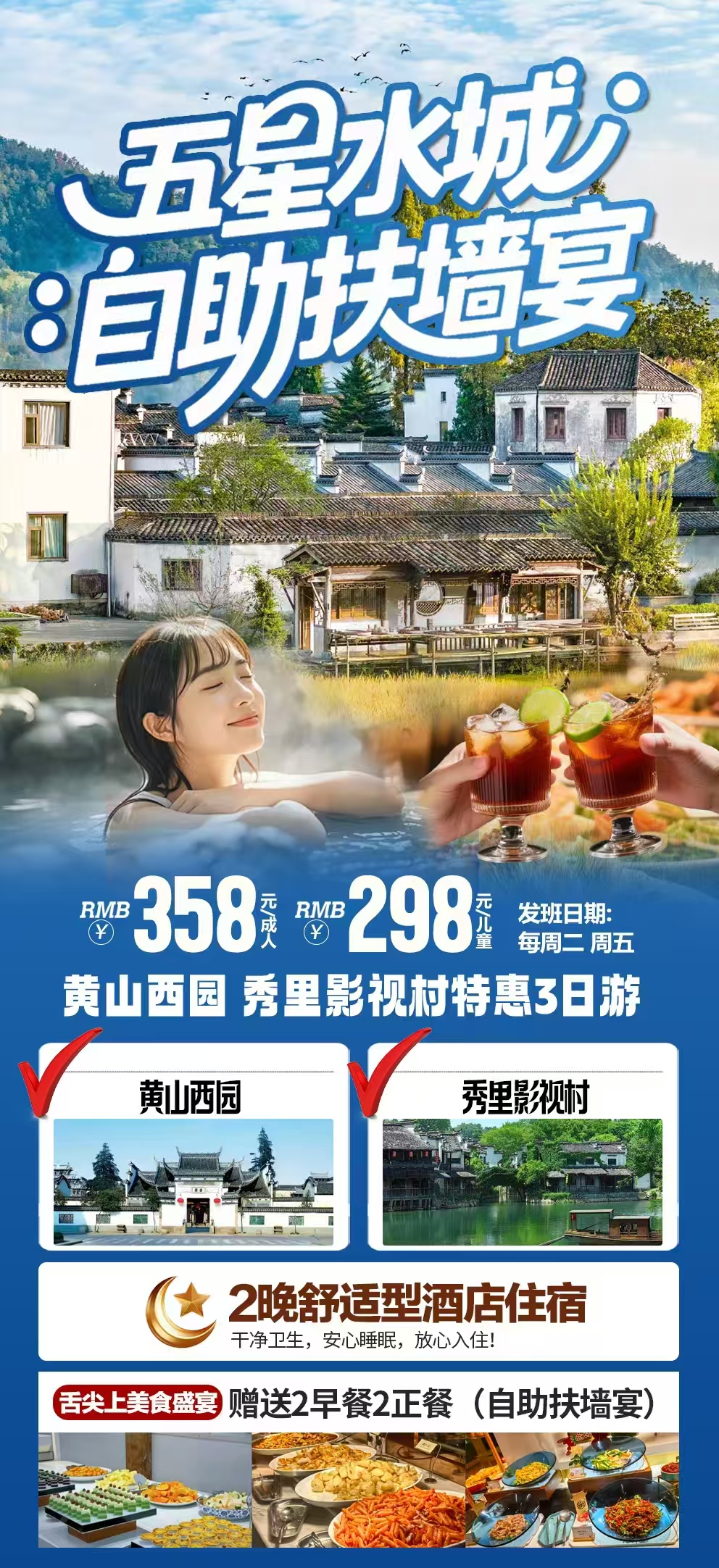 微信图片_20251024112151_3634_159