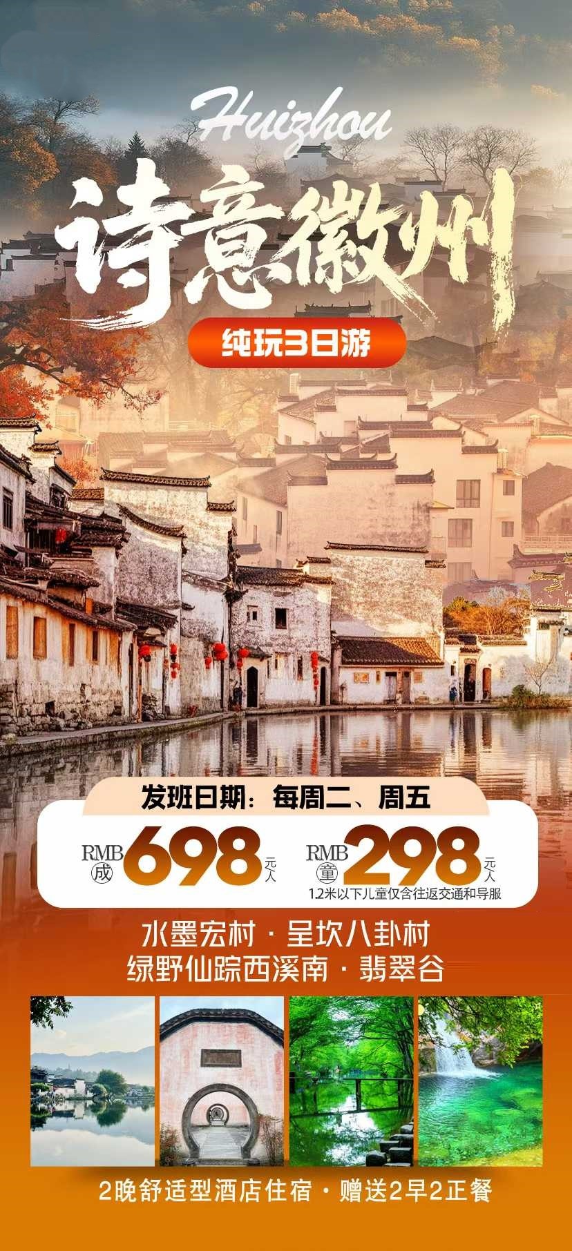 微信图片_2025-10-26_083522_277