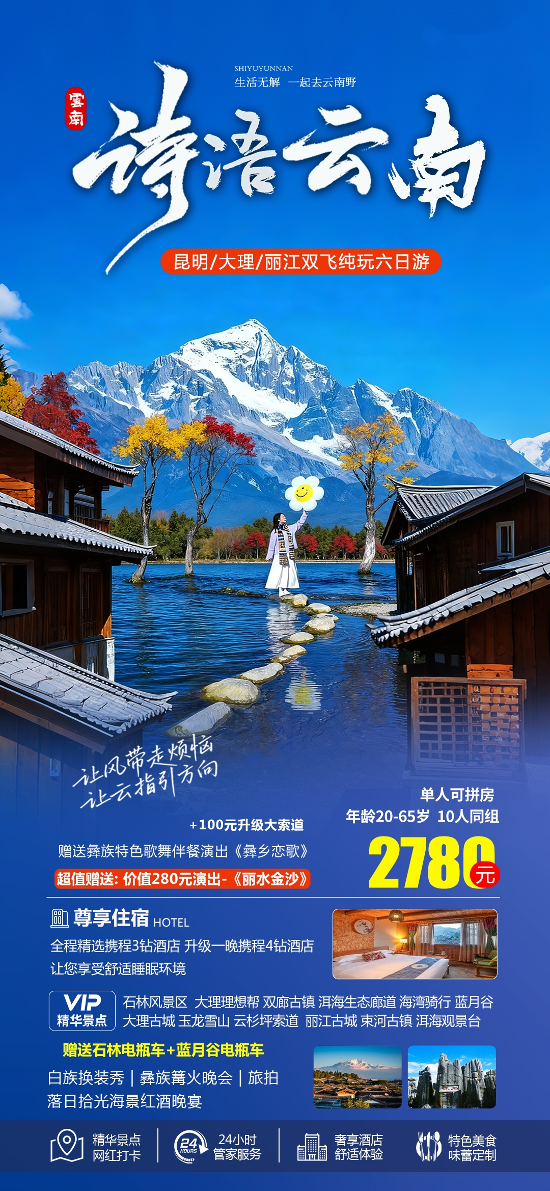 微信图片_20251029074956_75_140