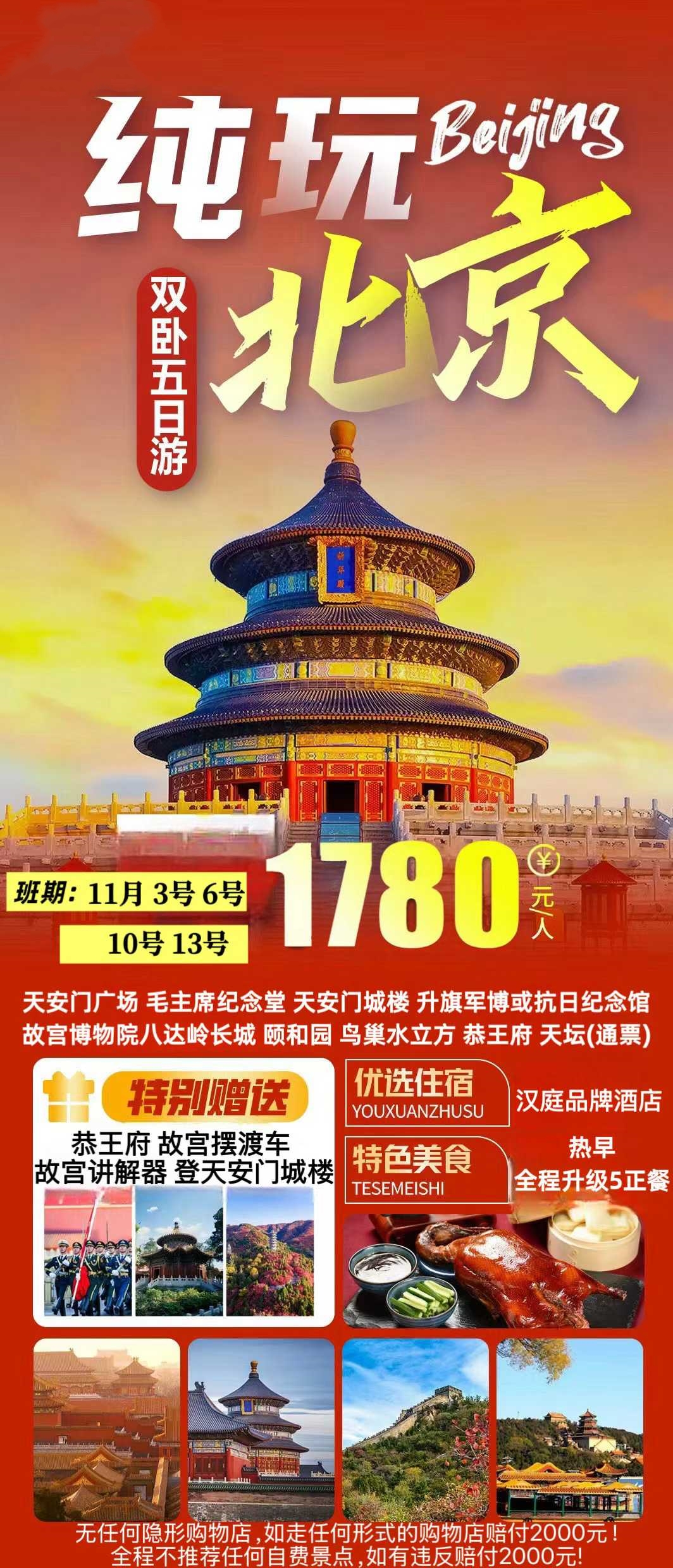 微信图片_20251029160106_1_1620