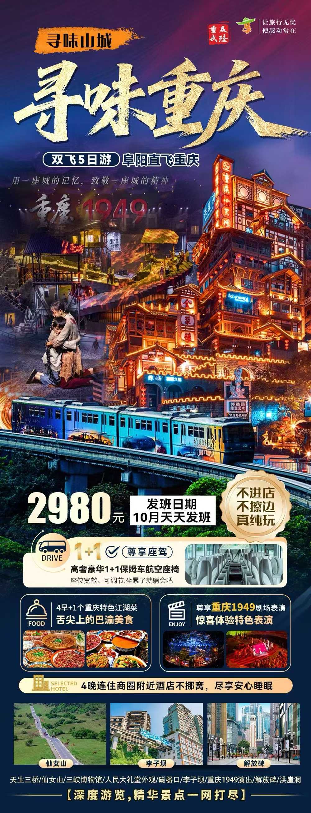 微信图片_2025-11-02_154634_523