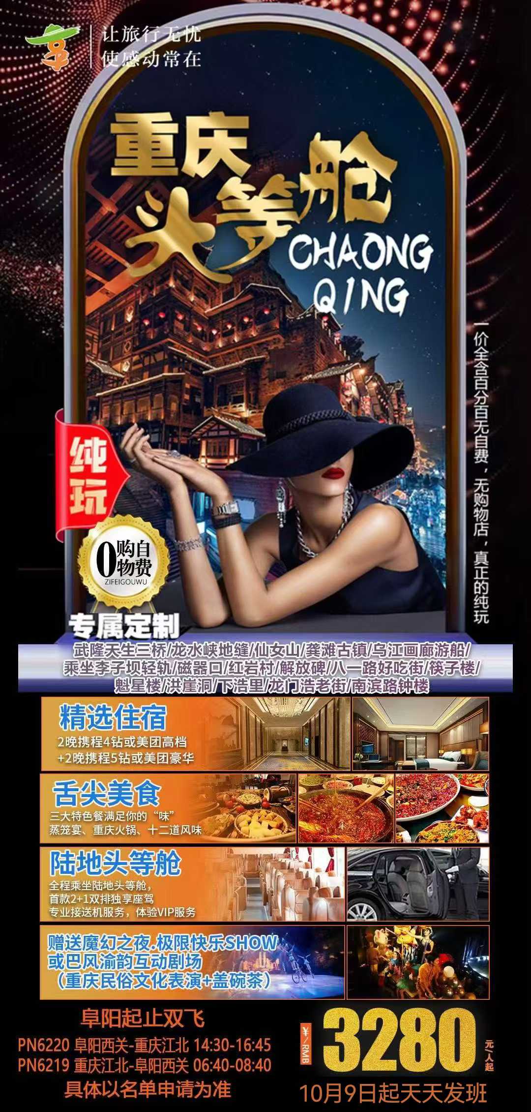 微信图片_2025-11-02_154648_503