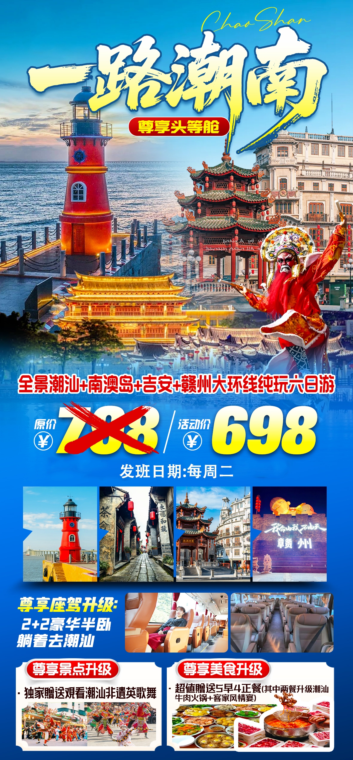 微信图片_20251101171117_61_130