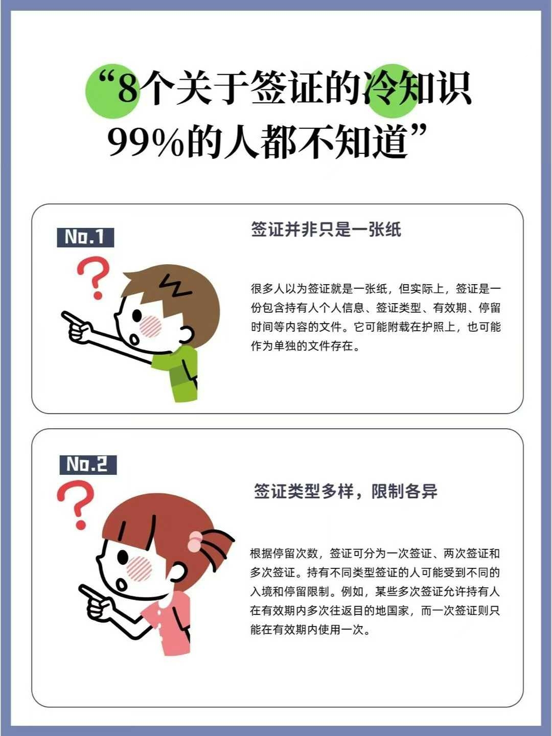 微信图片_2025-11-06_093335_185