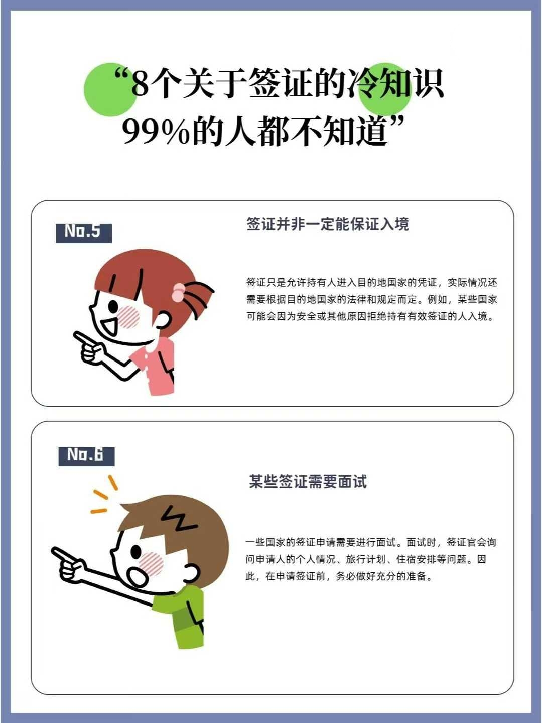 微信图片_2025-11-06_093343_372