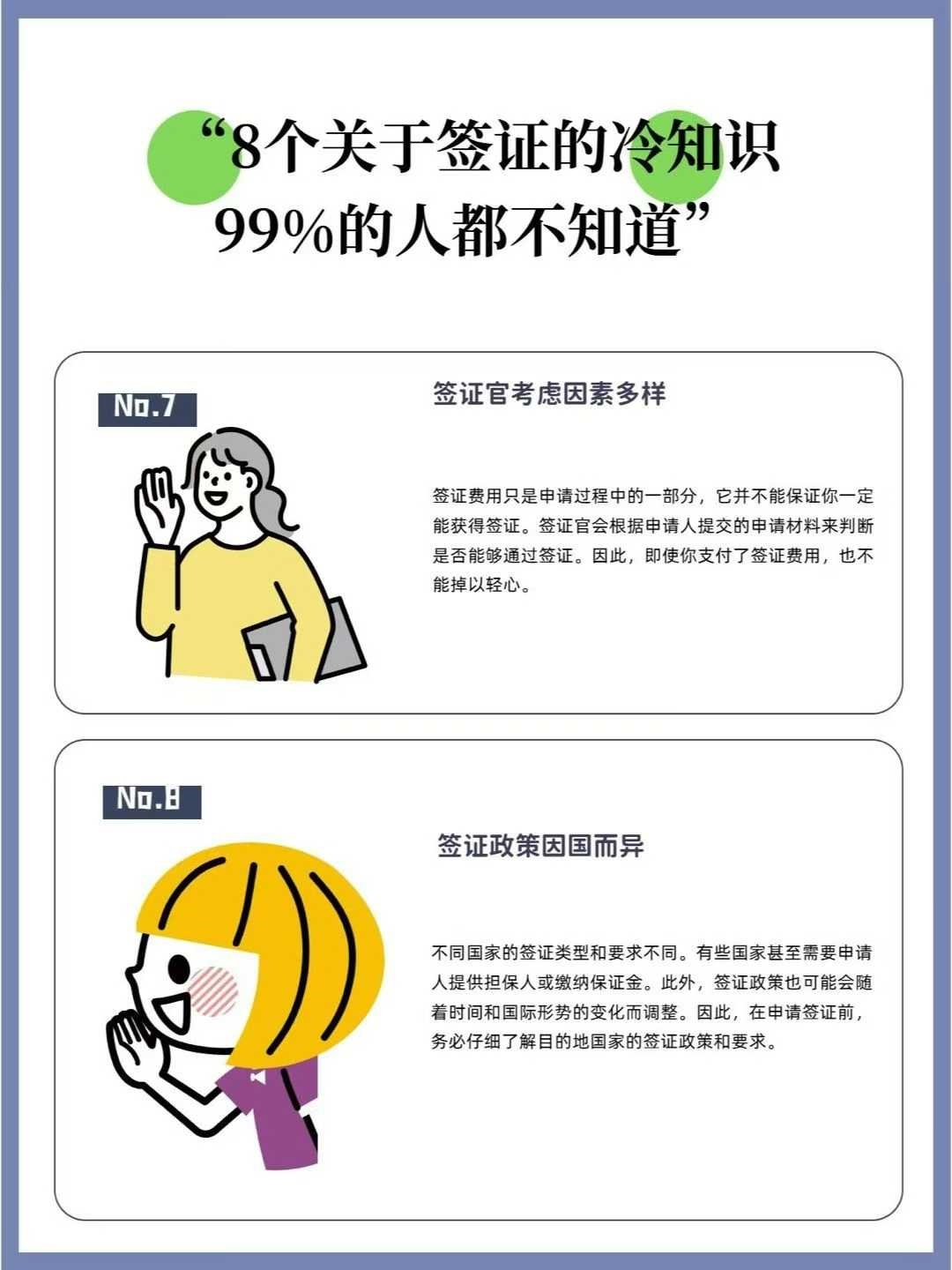 微信图片_2025-11-06_093348_079