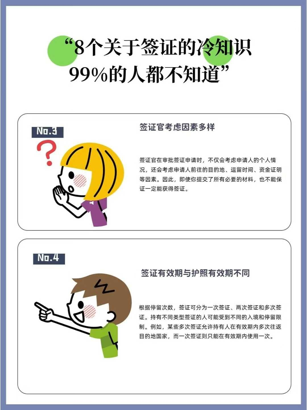 微信图片_2025-11-06_093339_712