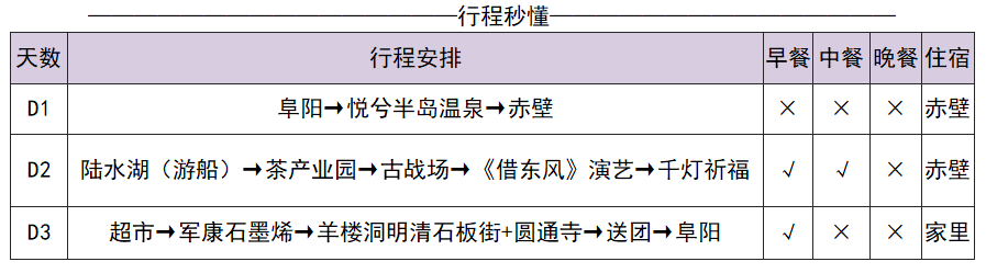 微信图片_20251106075053_42_251