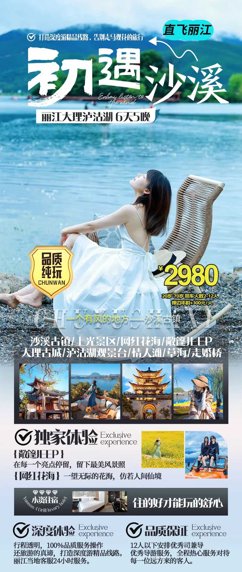 微信图片_2025-11-07_084248_938