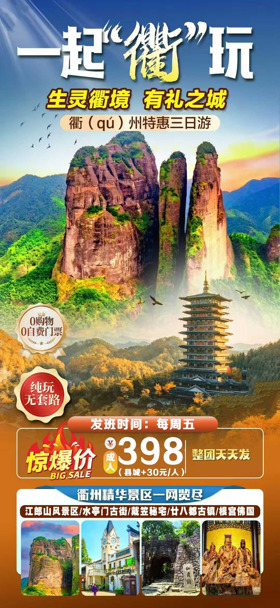 微信图片_2025-11-08_203301_217