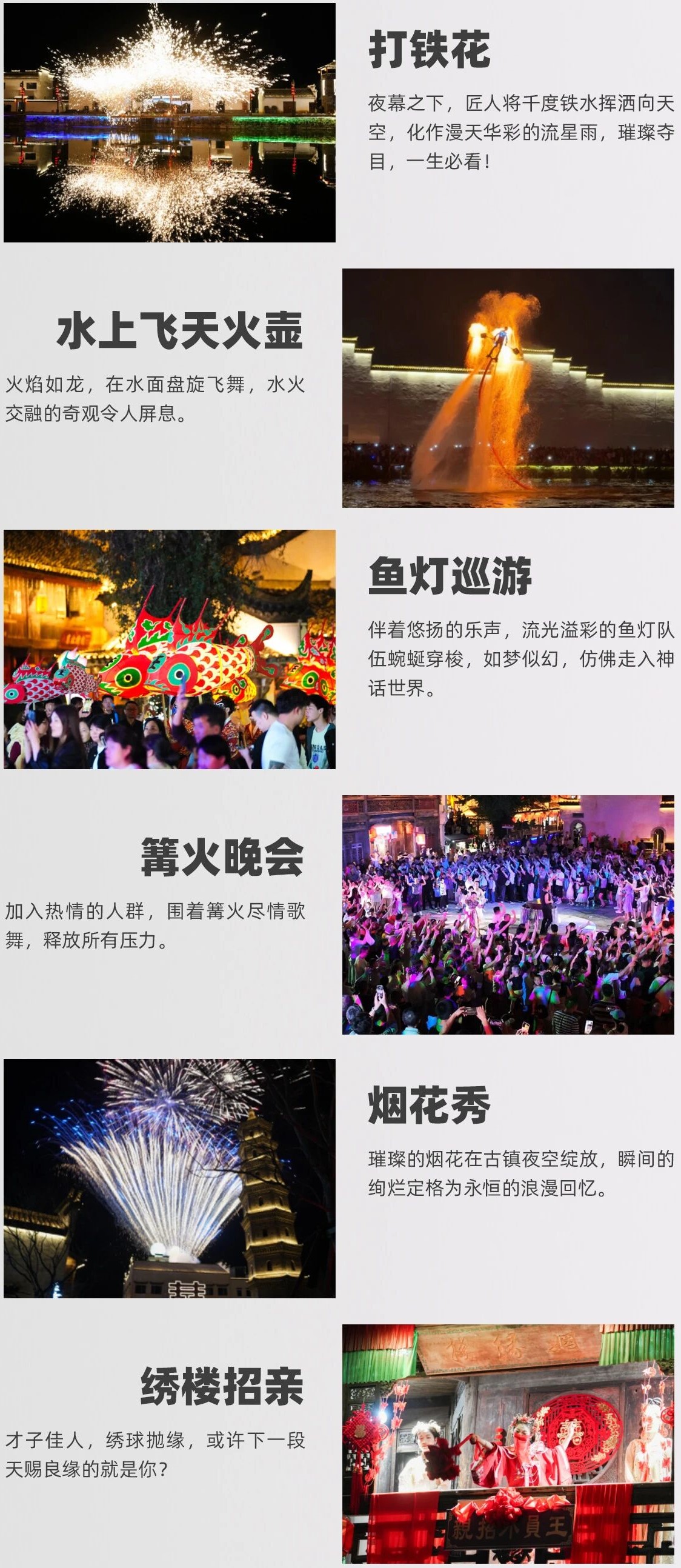 微信图片_2025-11-09_103746_229