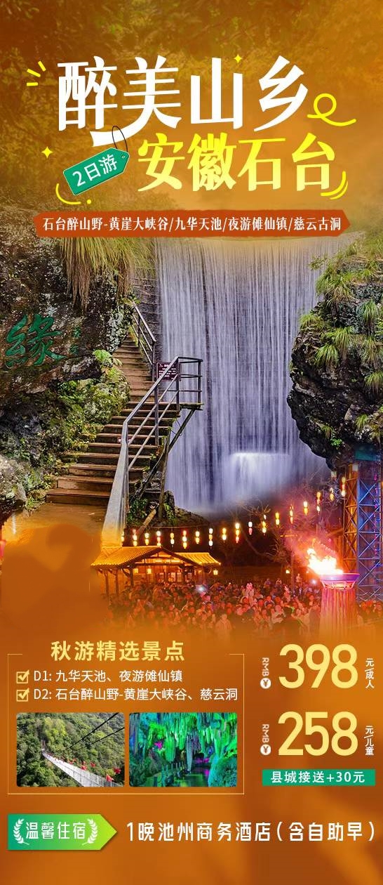 微信图片_2025-11-09_105013_419