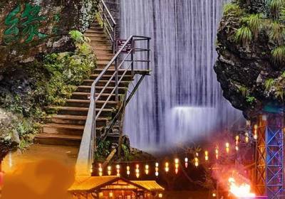 阜阳出发石台醉山野-黄崖大峡谷,九华天池,船游天池,夜游傩仙镇,慈云古洞二日游398元!