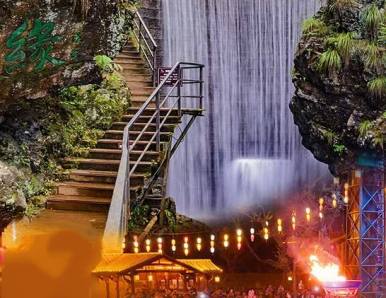 阜阳出发石台醉山野-黄崖大峡谷,九华天池,船游天池,夜游傩仙镇,慈云古洞二日游398元!