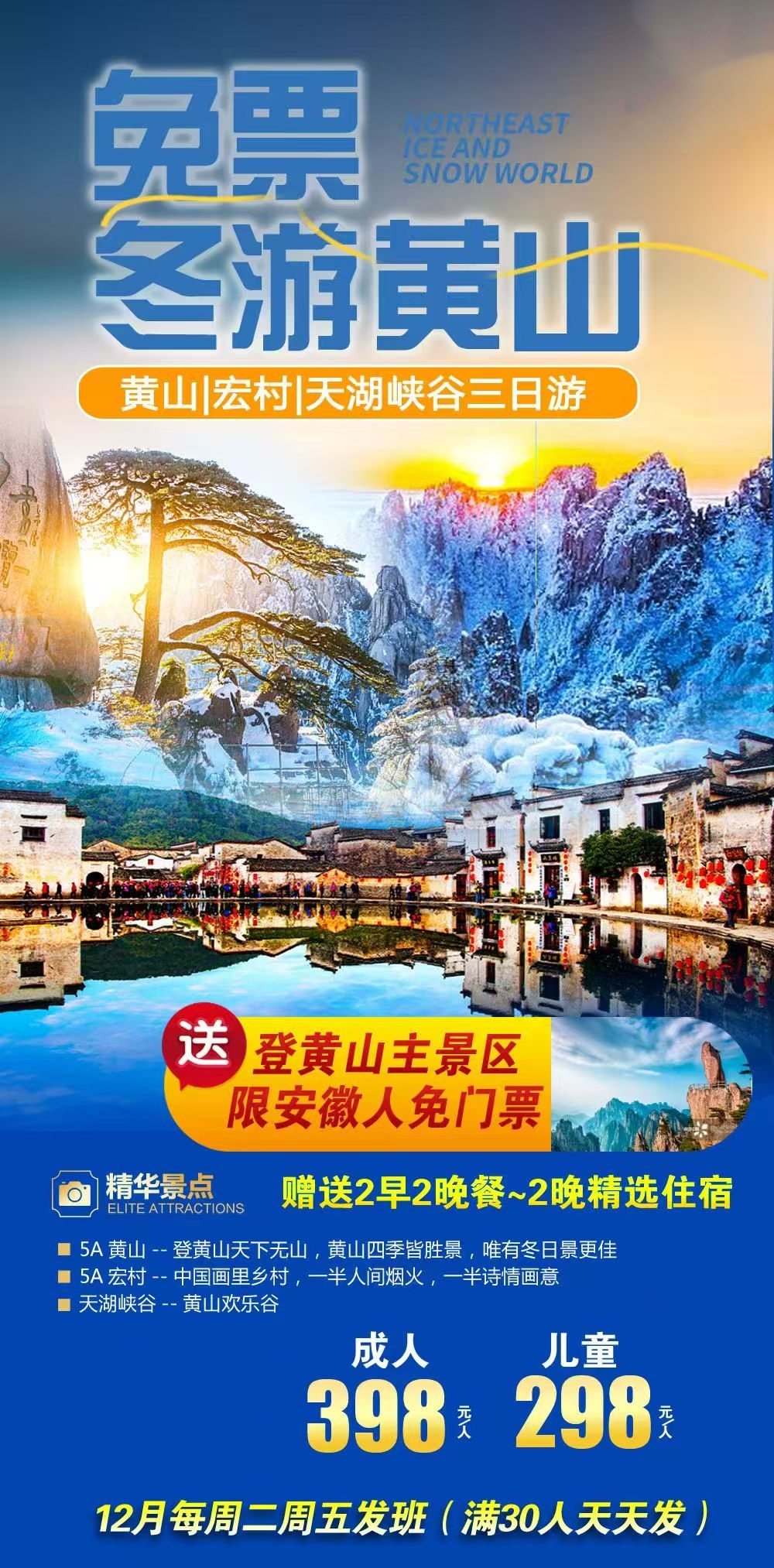 微信图片_20251108104110_34_1365